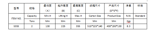 搜狗截圖20年06月06日1038_2.png